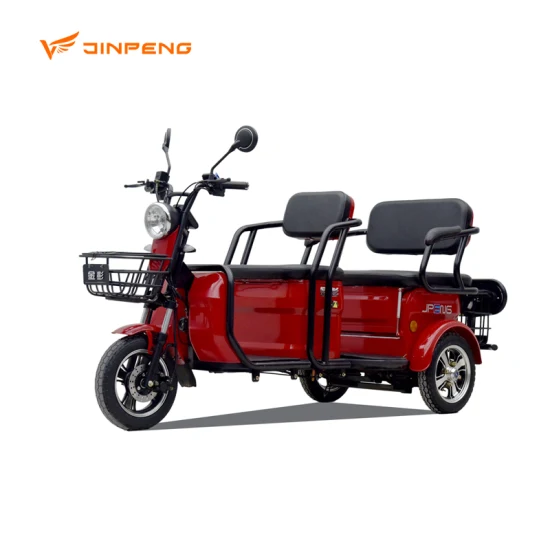 Triciclo elettrico per passeggeri CEE prodotto dal Gruppo Jinpeng